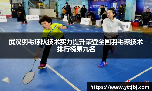 金年会