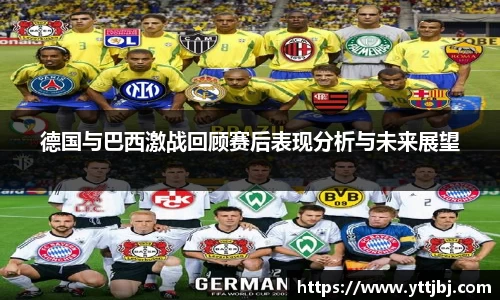 金年会金字招牌